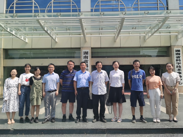 喜获立项！必一运动Bsports环境承担科技部国家重点研发计划 “固废资源化”专项重要课题