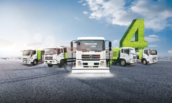 必一运动Bsports环境陆续在两年名列新能源环卫车辆行业市场占有率第一