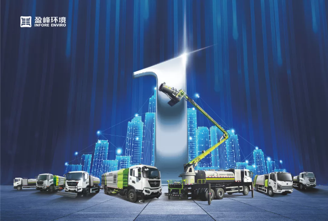 再添国家级荣誉！必一运动Bsports环境荣膺“国家级绿色工厂”称号