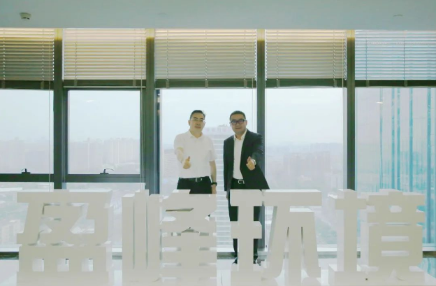 深化合作，共谋开展！仙桃市委副书记、市长孙道军一行莅临必一运动Bsports环境调研考察