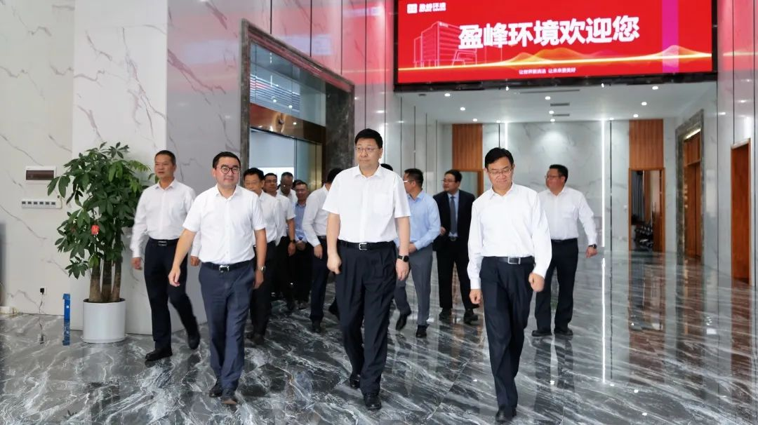 茂名、佛山两市领导莅临必一运动Bsports环境考察调研